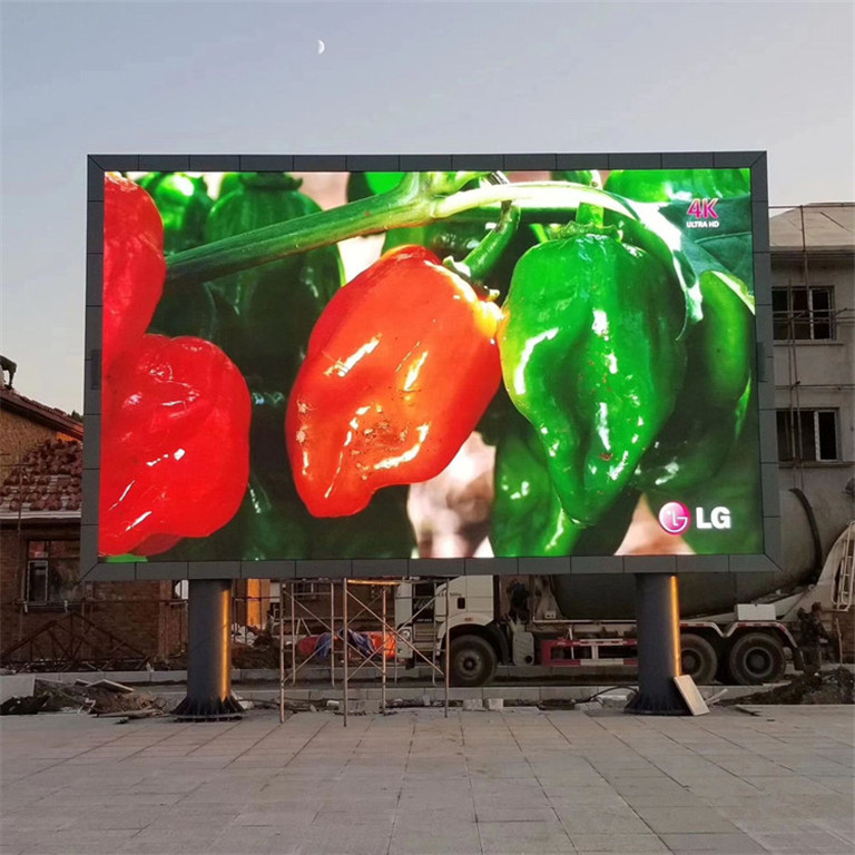 乌兰察布市户外P5LED显示屏