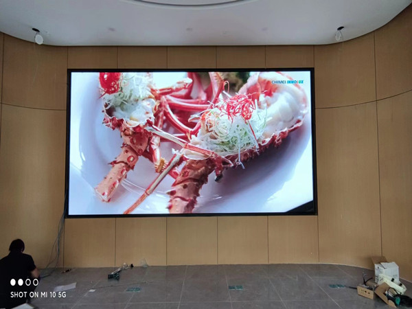 乌兰察布市会议室p2室内led大屏